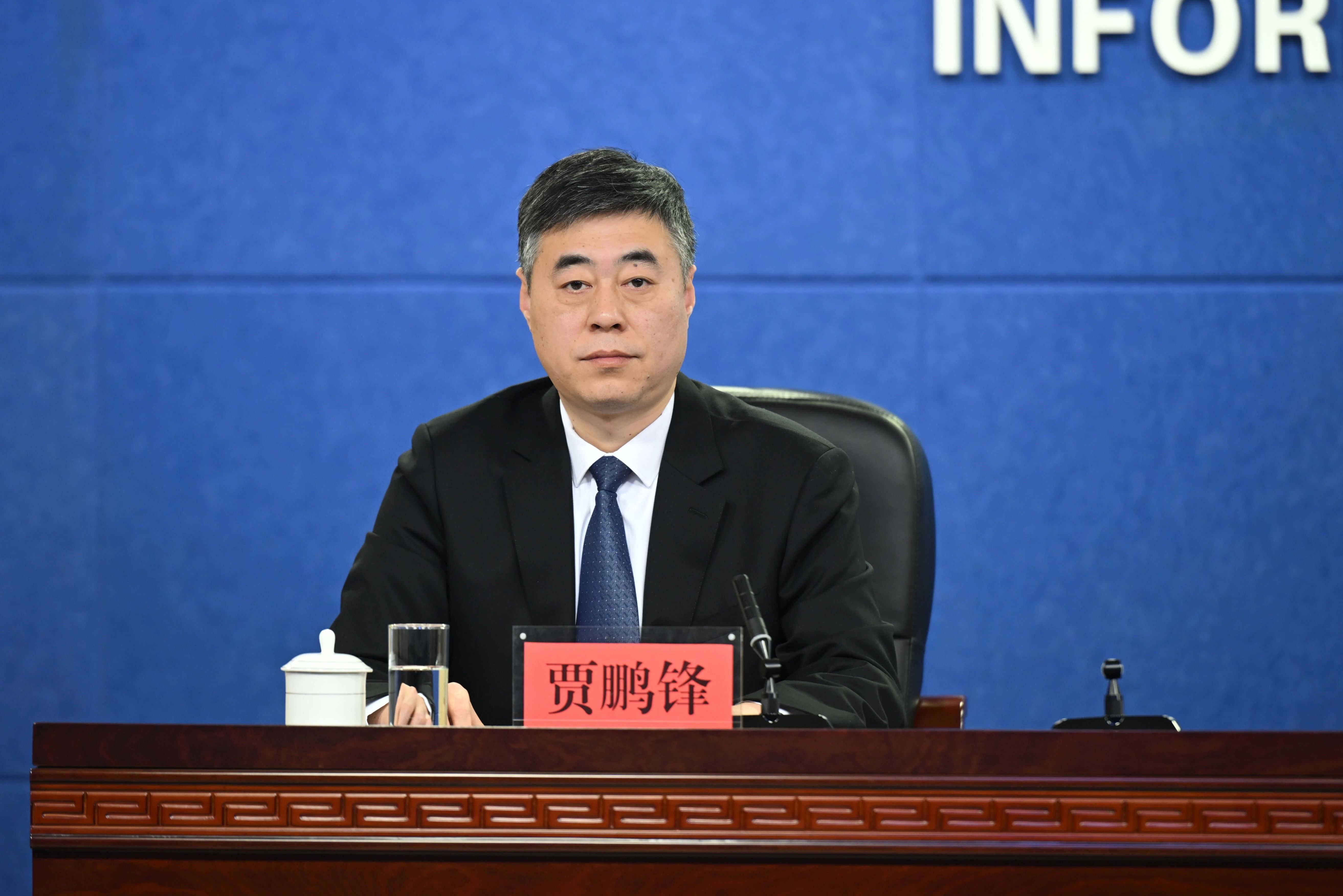 微信图片_20250328162916.jpg