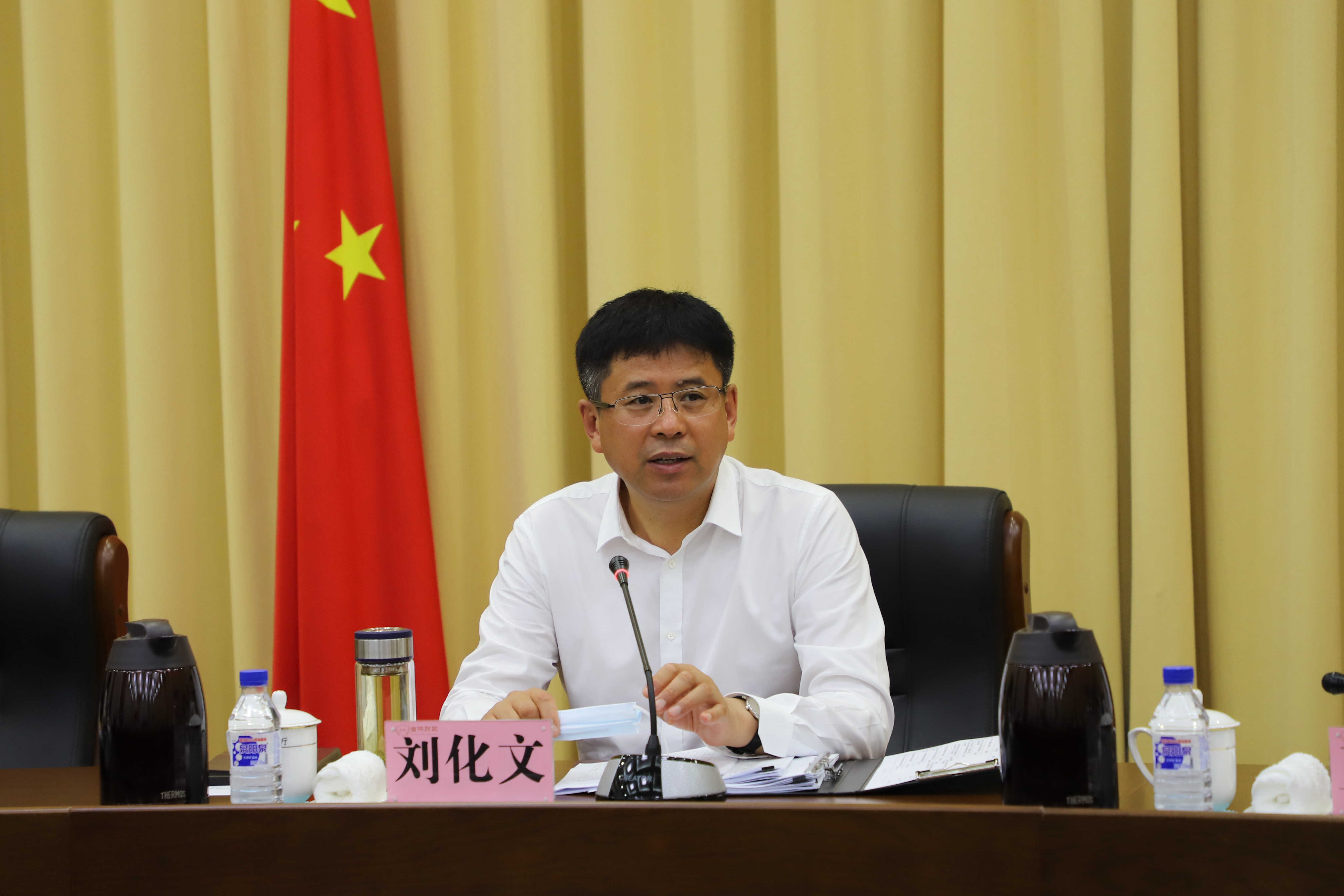 我厅召开2022年厅党组理论学习中心组第7次集中学习